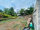 Commercial Land for Sale – Kottawa City