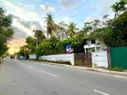 Commercial Land for Sale Kottawa, facing main Road. (ID : KOTT004)