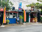 Commercial Land for Sale Kurunegala City