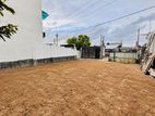 Commercial Land for Sale Mahara Kadawatha