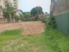 Commercial Land for Sale Maharagama