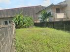 Commercial Land for Sale Maharagama Town