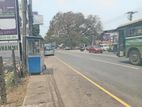Commercial Land for Sale Maharagama Town