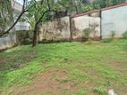 Commercial Land for sale Maharagama town