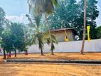 Commercial Land for Sale Malabe D