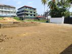 Commercial Land for Sale Malabe Kaduwela