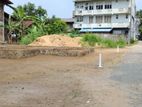 Commercial Land for Sale Malabe Kaduwela