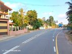 Commercial Land for Sale Matara