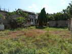 Commercial Land for sale Nawala