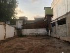 Commercial Land for Sale Near Ananda College