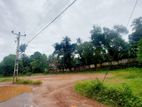 Commercial Land for Sale near Kothalawala