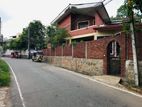 Commercial Land for Sale Neelammahara Road Maharagama