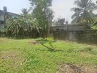 Commercial Land for Sale Nugegoda