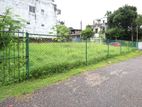 Commercial Land for Sale Nugegoda