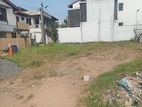 Commercial Land for Sale Nugegoda