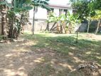 Commercial Land for Sale Nugegoda