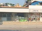 Commercial Land for Sale – Nugegoda Junction (High Visibility Location)