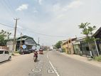 Commercial Land For Sale On Dutugamue Street (Close to Colombo 06 Side