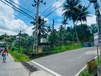 Commercial Land for Sale - Pilimathalawa Town | Facing Main Road