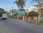 Commercial Land for Sale Piliyandala