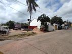 Commercial Land for Sale Piliyandala