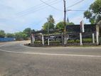 Commercial Land for Sale – Prime Location in Mahabage (Ragama Road)