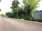 Commercial Land for sale @ Rajagiriya, Kalapaluwawa rd