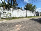 Commercial Land for Sale - Ratmalana