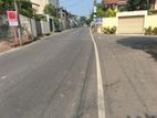 Commercial Land for Sale Station Road, Angulana