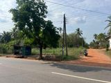 Commercial Land for Sale – Udubaddawa Town