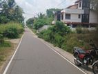 COMMERCIAL LAND FOR SLAE