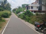 COMMERCIAL LAND FOR SLAE