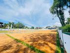 Commercial Land in Athurugiriya