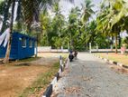 Commercial Land in Kahathuduwa