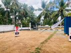 Commercial Land in Kahathuduwa