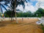 Commercial Land in Kahathuduwa