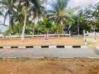 Commercial Land in Kahathuduwa