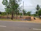 Commercial Land in Maha Bulankulama, Facing Puttalam road