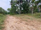 Commercial Land on Long-Term Lease at Katunayake