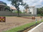 Commercial Land Plot for Sale in Rathmaldeniya Road