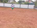 Commercial Land Plots for Sale in Athurugiriya(S20)