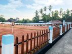 Commercial Land Plots for Sale in Piliyandala Gonamadiththa Road