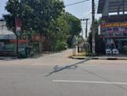 Commercial Land Plots for Sale Near Dhahaiyagama Junction