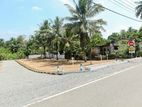 Commercial Land property for Sale in Meegoda with 6.60p block