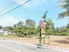 Commercial Land property for Sale in Meegoda with 7.60p block