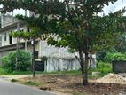 Commercial Land Sale-Padukka