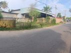 Commercial Land With Building For Sale In Piliyandala