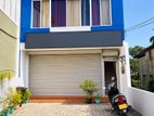 Commercial Land with Building for Sale Piliyandala