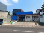 Commercial Land with House for Sale - Nugegoda