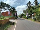 Commercial Lands In Kottawa